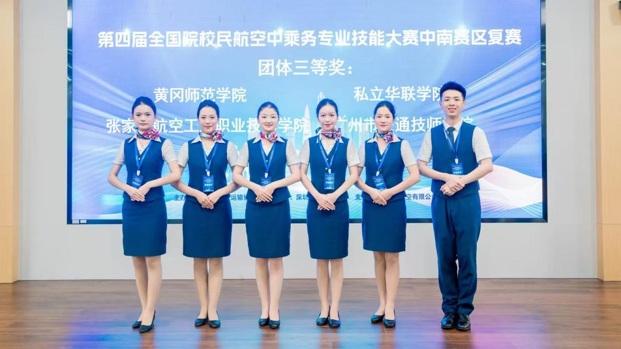 be0ae0dddf157e8f35f4ba03cf83ce7