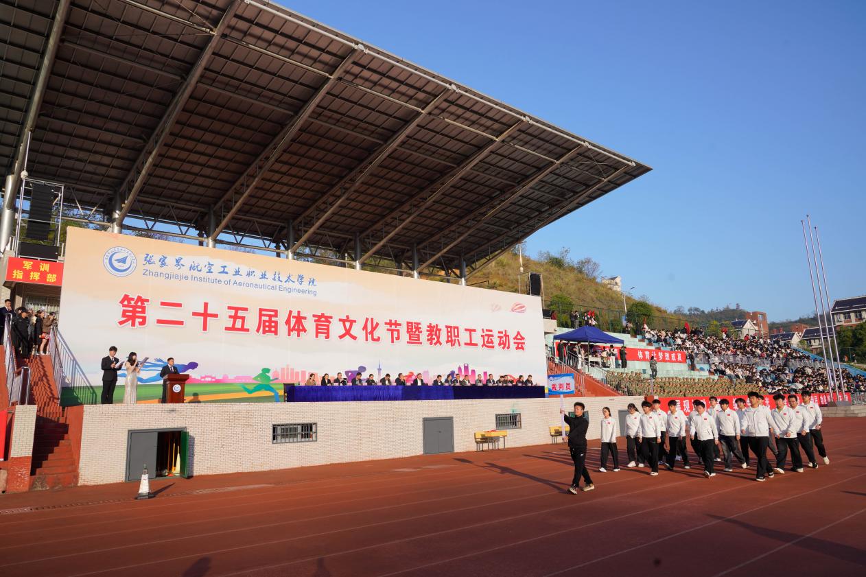 1649a6d6dec4f5e7bf05519b8901b8f7