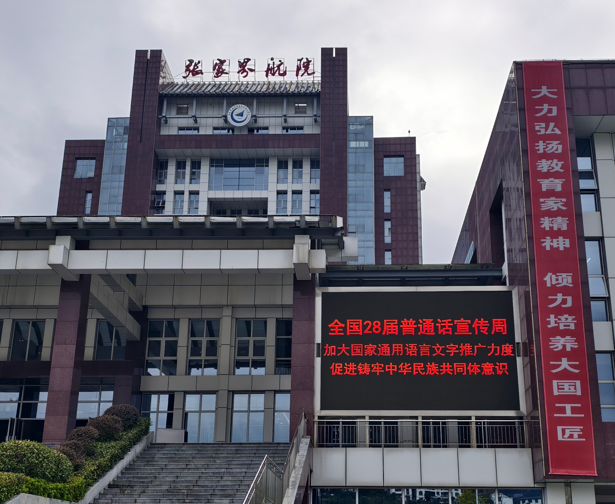 203f748c41c89343c84a66bbbda328ab.png 203f748c41c89343c84a66bbbda328ab.png