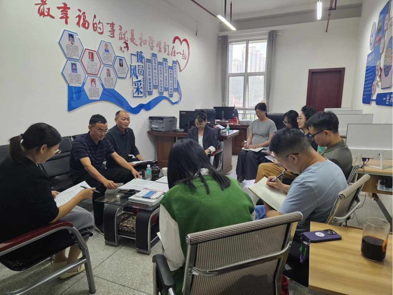 图片29.png 图片29.png